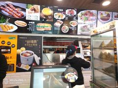 -魏家凉皮(祈年大厦店)
