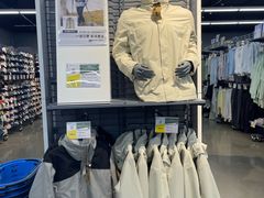 -迪卡侬(大英山店)