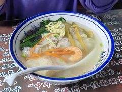 -长人馄饨铺(解放街店)