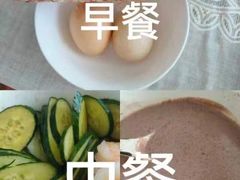 -WEGYMER健萌健身(雅颂居馆)