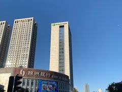 -天津和平智选假日酒店