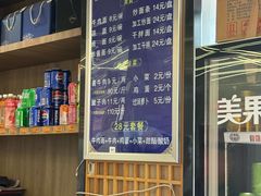 -清真磨沟沿老字号牛肉面(总店)