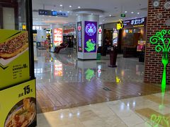 -紫荆广场·花漫里