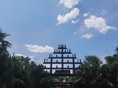 -云南民族村