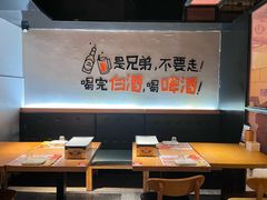 -二旗里烧烤·烤羊排(龙域店)