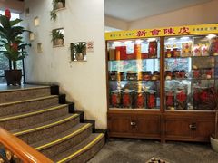 -拿福食府(广大路店)