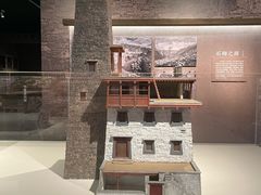 -杭州工艺美术博物馆