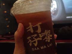 -孖记茶档·热腾茶餐(乐峰店)