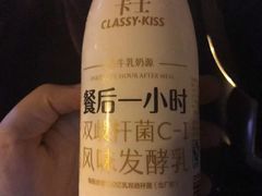 -小胡子祥彪烧烤(北湖总店)