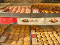 -稻香村(观前街店)
