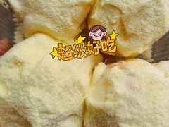 -鲍师傅糕点(观前街店)
