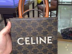 -沐渔二手奢侈品黄金手表包包回收·中古店(广州塔店)