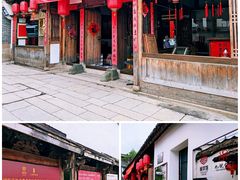 -文儒九号·闽菜馆(三坊七巷店)