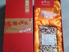 -嘉和一品粥(魏公村店)