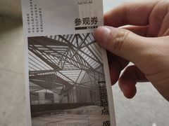 -西安大唐西市博物馆