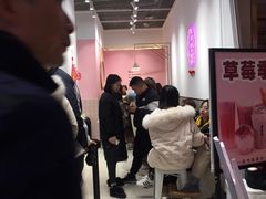 -果呀呀(国金街店)