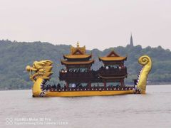 -西湖游船