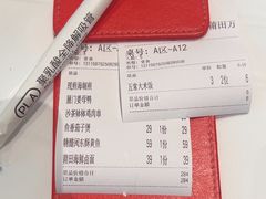 -四道菜·福建菜馆(莆田万达店)