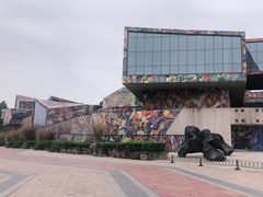 -四川美术学院美术馆