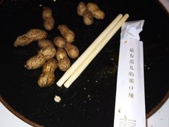 -丙申臺火锅