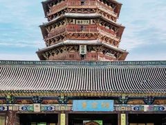 -大同市博物馆