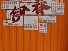 -汤旺河林海奇石景区