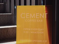 -CEMENT·coffee bar (凤凰创意园店)