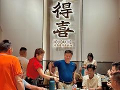 -蚝得喜海鲜(东城店)
