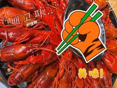 -聚汇三少·龙虾·中餐厅(莫邪路新天地店)