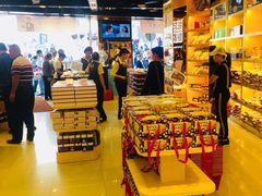 -钜记手信(兴华楼店)