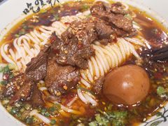 秘制麻辣牛肉米粉-常樂屋·常德米粉(青年路店)