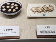 -南京市民俗博物馆(甘熙故居)