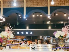 自助取餐区-圣罗巴海鲜烤肉自助(佳兆业店)