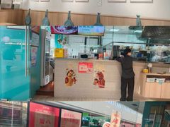 -珍粥道(杉杉奥特莱斯店)
