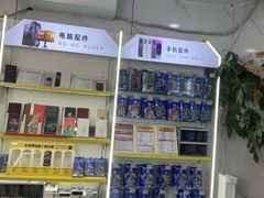 -千米手机电脑维修回收(松江泗泾店)