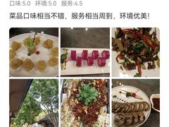 -西双版纳洲际度假酒店-曼霖轩中餐厅