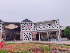 -盈香心动乐园