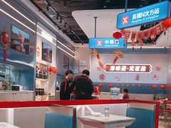 -克茗冰室(光明N次方公园店)