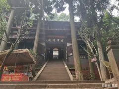 -青城山