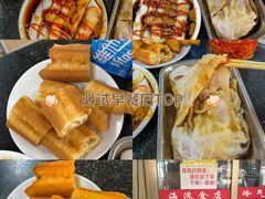 -海浪食店(湖滨中路店)