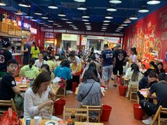 -冒椒火辣(太古里店)