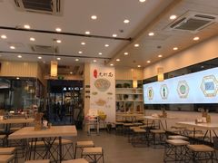 -朱洪元苏式面馆(绿宝广场店)