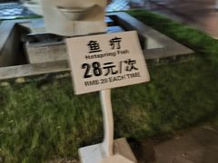 -金汤湾海水温泉度假酒店