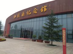 -红旗渠纪念馆