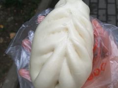-袁大头包子(光华路店)
