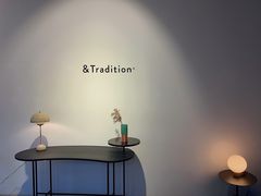 -设计共和 Design Republic