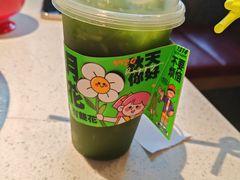 -黔渔翁豆花渎鱼(喷水池店)