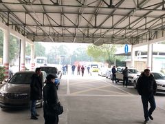 -上海市公安局交通警察总队车辆管理所三分所