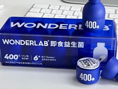-盒马鲜生(文景博乐里购物广场店)