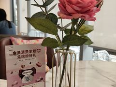 -哈根达斯(世界城店)